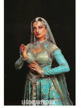 Rekha| Rekha Birthday| Rekha and Amitabh Bachchan Love story| Rekha and Amitabh Bachchan movie