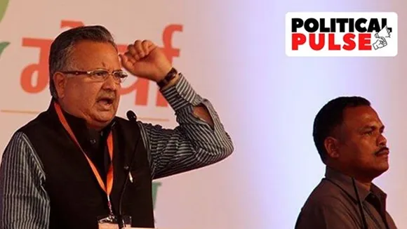 raman singh | chhattisgarh assembly elections 2023