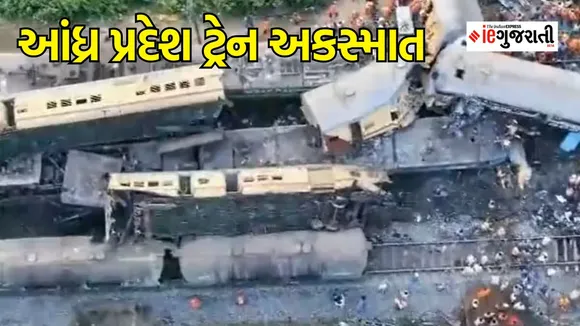 bomb blast | train accident
