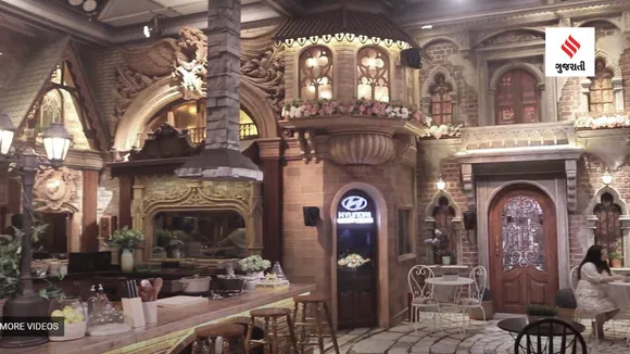 Bigg Boss 17| Bigg Boss 17 House| Bigg Boss 17 House Theme| Bigg Boss 17 house Photos| salaman khan