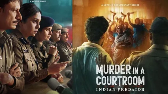 Crime Thriller Web Series| Crime Thriller Web Series List| Web Series| Delhi Crime