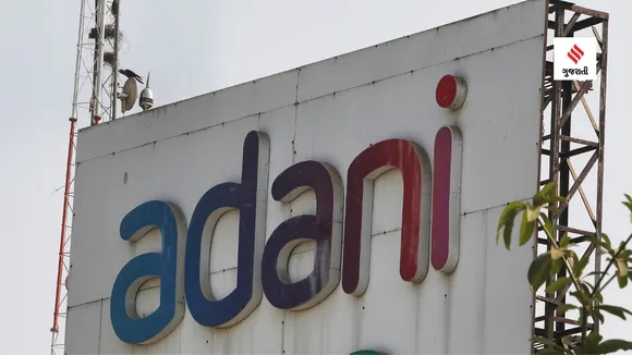 Adani Ports: ગૌતમ અદાણી માટે માઠા સમાચાર, નોર્વે વેલ્થ ફંડે અદાણી ગ્રૂપની આ કંપનીને બ્લેક લિસ્ટ કરી, જાણો કેમ