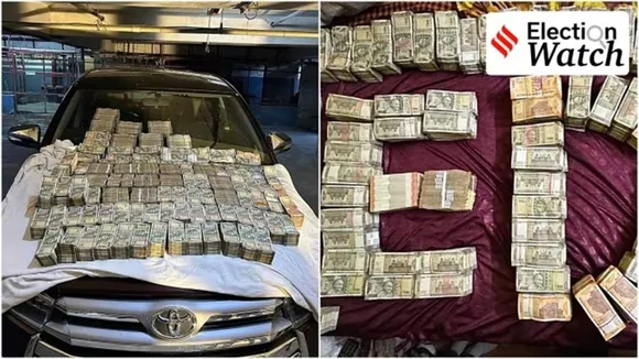 Cash seizures in poll bound states | assembly elections 2023 | Chhattisgarh elections | political pulse | MP elections