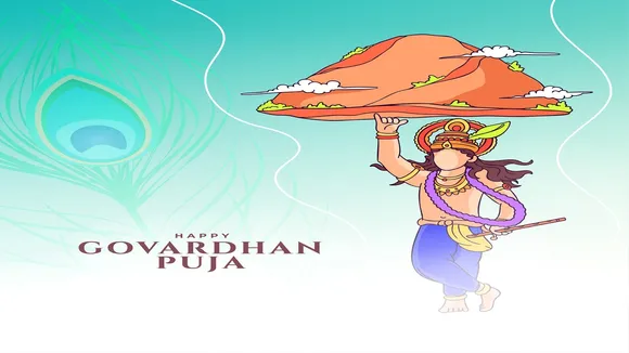 Govardhan Puja 2023 | Govardhan Puja Vidhi | Govardhan Puja Shubh Muhurat Puja