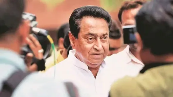 Madhya Pradesh Assembly Elections 2023 | Kamal Nath
