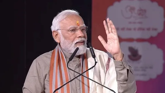 PM Narendra Modi | PM Modi