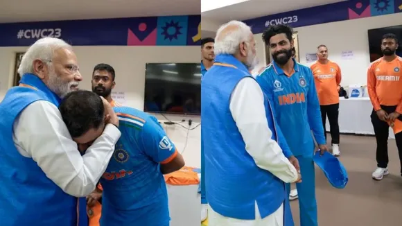 PM Narendra Modi | Indian dressing room | World Cup final