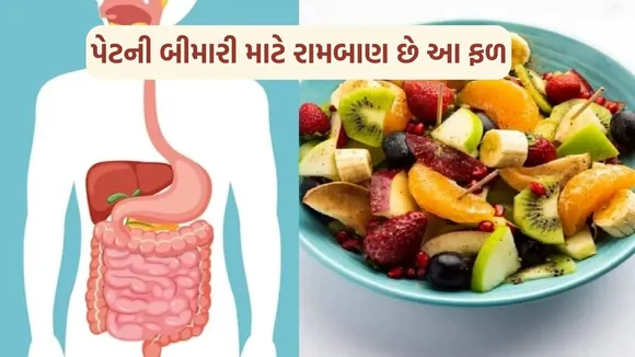 papaya nutrition value | benefits of eating papaya | right time to eat papaya | disadvantages of eating papaya | nutrients of papaya