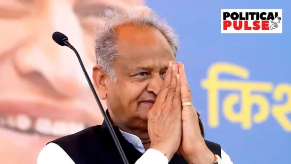 Rajasthan Election 2023 | BJP | Congress