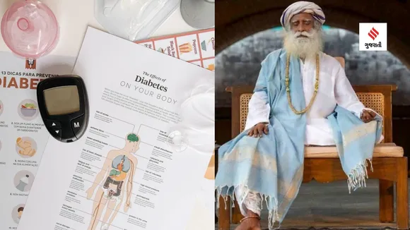 Diabetes | Diabetes Health Tips | Sadhguru Diabetes Tips | Sadhguru Health tips | Diabetes Blood Sugar Control Tips