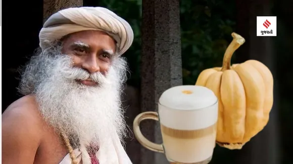 Sadhguru | Sadhguru Health Tips | White Pumpkin Juice Tips | White Pumpkin Juice Benefits | Pumpkin Juice For Blood Sugar Control | Diabetes Control Foods