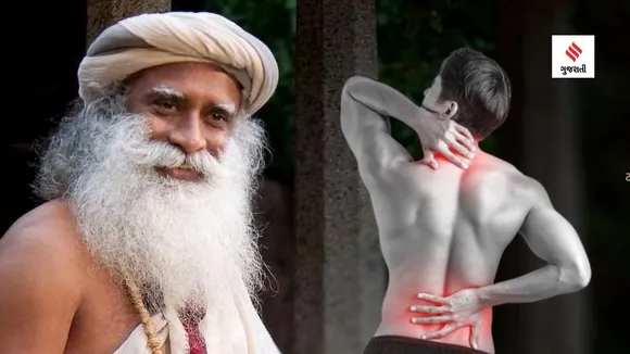 Sadhguru | Sadhguru health Tips | health Tips For Back Pain | Spinal Weakness | yoga namaskar