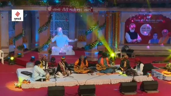 Tana Riri Mahotsav 2023 | Tana Riri Mahotsav | Vadnagar Tana Riri Mahotsav 2023 | Tana Riri History