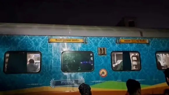 Vaishali Express Fire | Train fire accident Fire in Vaishali Express