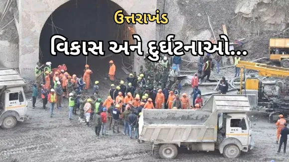 Uttarakhand development and disaster