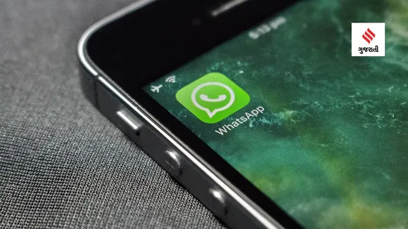 WhatsApp | WhatsApp Account whatsapp account ban