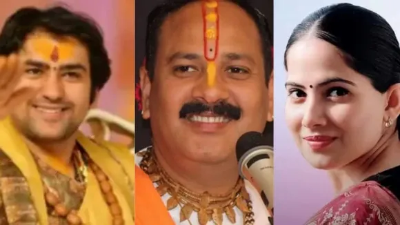 madhya pradesh election 2023 | spritual leader