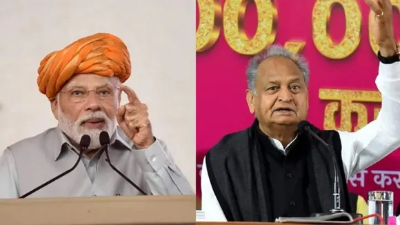 Rajasthan election | BJP | Congress | election news