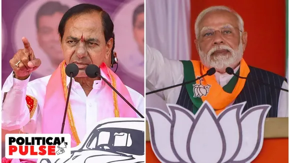 Telangana Assembly elections 2023 | KCR | PM Modi