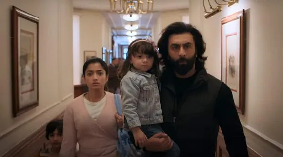 Animal Song sing by Singer Bhupinder Babbal