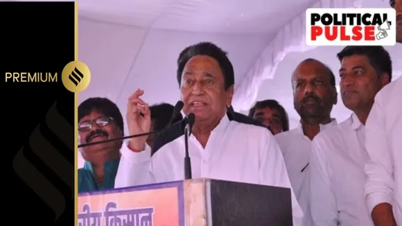 Kamalnath | MP election | google news