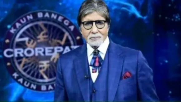 KBC 15| KBC 15 Latest Episode| Amitabh Bachchan| Amitabh Bachchan Admission In bsc Story| Big b