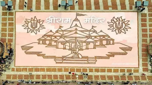 Deepotsava | Ayodhya | Ram mandir | diwali 2023