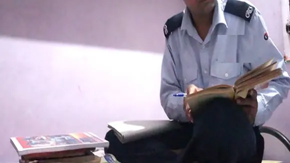 security guard | success story | Education news | Career story