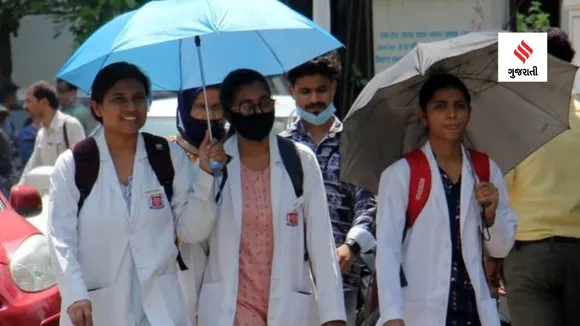 National Medical Register| Doctors Uid Register| What Is a Uid Medical| Uid List Of Documents