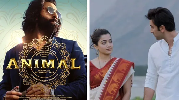 Animal| Ranbir Kapoor| Rashmika Mandanna| Animal Record Break Shah Rukh Khan| Animal Release Date| Bollywood new movie