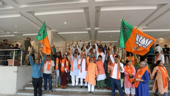 Assembly Elections Results 2023 | Assembly Elections Results 2023 Analysis