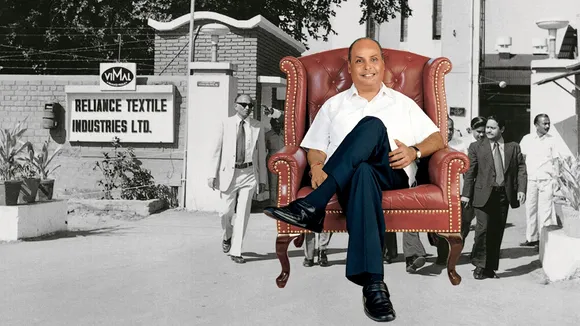 Dhirubhai Ambani | Reliance Industries | Dhirubhai Ambani Brithday | Dhirubhai Ambani biography |