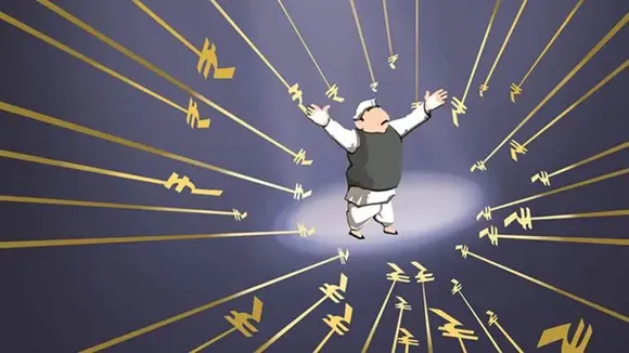 Electoral Bond Scheme | Political Donation | Electoral Bond Fund