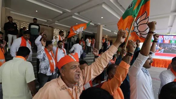 Assembly Election Result 2023 BJP victory kamlam Celebrating