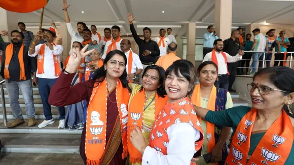 Assembly Election Result 2023 BJP victory kamlam Celebrating