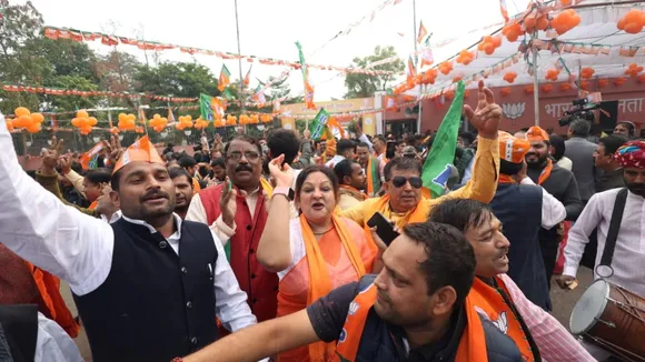 Assembly Election Result 2023 BJP victory kamlam Celebrating