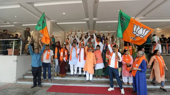 Assembly Election Result 2023 BJP victory kamlam Celebrating