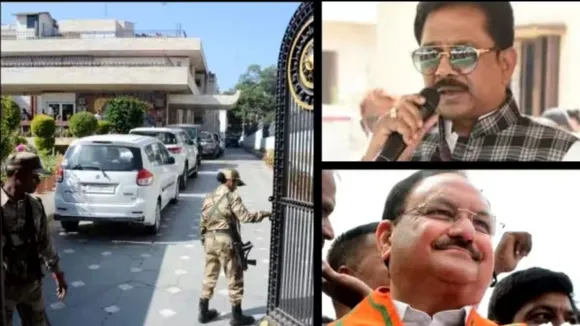 IT Raids MP Dhiraj Sahu | IT Raids | Dhiraj Sahu