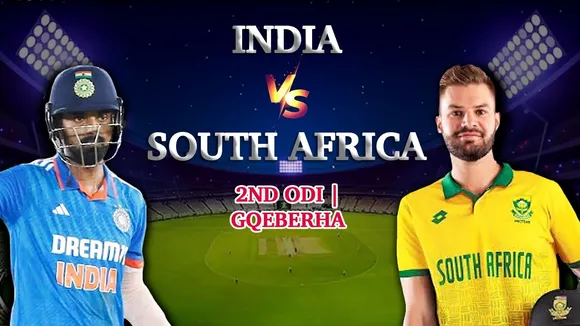 India vs South Africa 2nd ODI | India vs South Africa