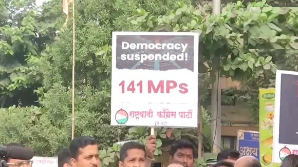 Parliament Winter Session 2023 | india alliance Parliament Security Breach