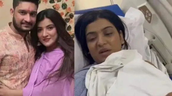 Maharashtra Crime | Ashwajit Gaikwad arrest