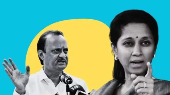 Maharashtra Politics | NCP | Supriya Sule | Ajit Pawar | Baramati | Sharad Pawar