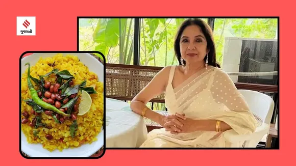 Neena Gupta healthy morning breakfast Indore style Poha benefits health tips gujarati news
