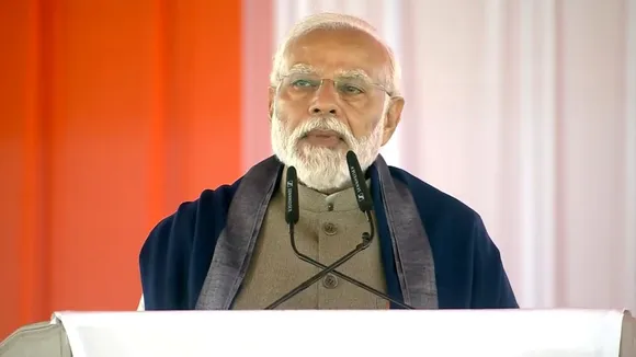 PM Modi Ayodhya Visit | PM Modi | Ayodhya