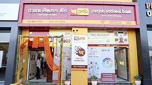 pnb | pnb branch | punjab national bank | pnb kyc online | PNB net banking | PNB Account