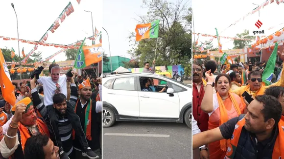 Rajasthan Election Result 2023 | Rajasthan Election 2023 | Rajasthan BJP | Rajasthan Election News | Jaiput BJP