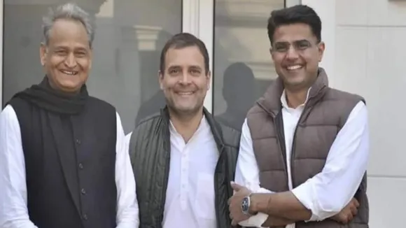 RAJASTHAN ELECTION | Rajasthan news | Exit polls