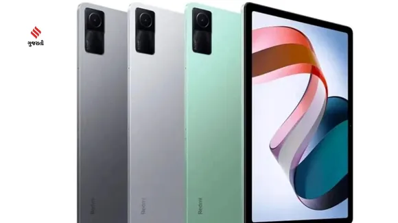 Redmi Pad | Redmi Pad Price | redmi tablet