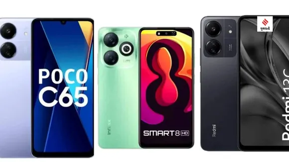 Technology YearEnder 2023 Best Phones under 10000 Rs technology updates gujarati news