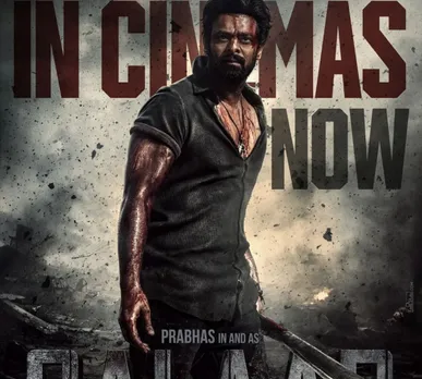 Salaar | Salaar Whay Special Movie | Salaar cast | Prabhas
